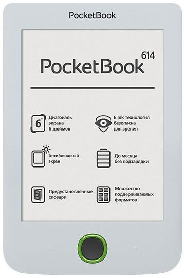 Электронная книга POCKET BOOK 614