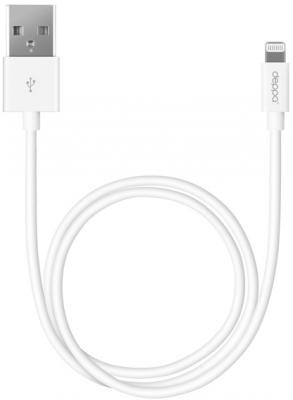 Кабель  USB - 8-pin для Apple 1,0 м белый