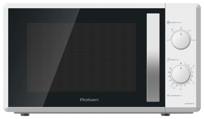 Микроволновая печь ROLSEN MS 2080 MI