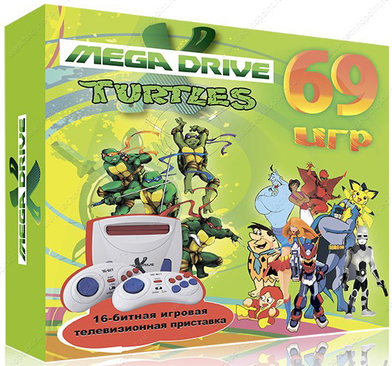 Игровая приставка  Turtles + 69 игр