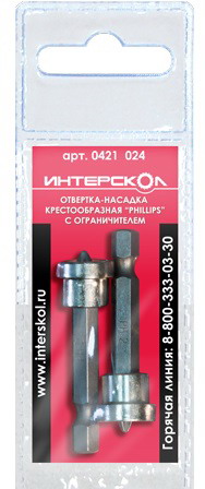 Насадка ИНТЕРСКОЛ крестообразная Philips PH2x50 мм