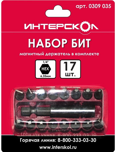 Набор бит ИНТЕРСКОЛ 17 шт.