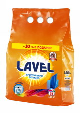 Стиральный порошок СТОКИСТ 1,65 кг
