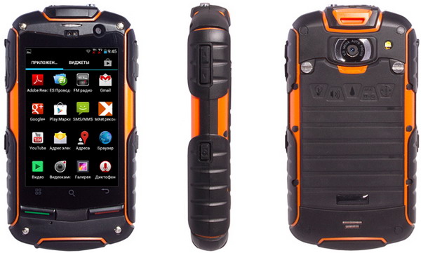Смартфон TeXet TM-3204R