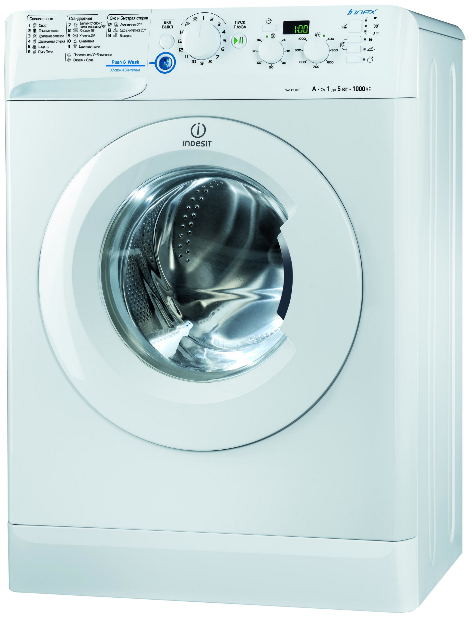 Стиральная машина INDESIT NWSP 51051 GR