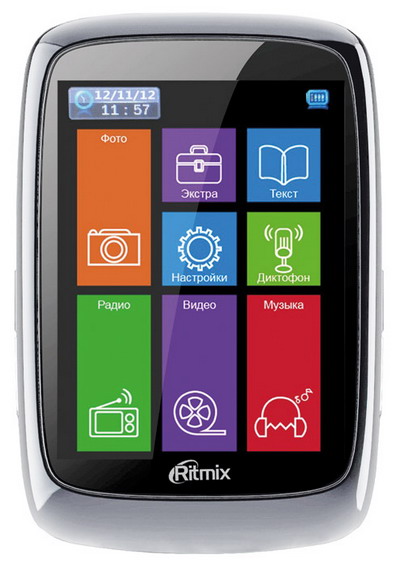 MP3-плеер RITMIX RF-8300