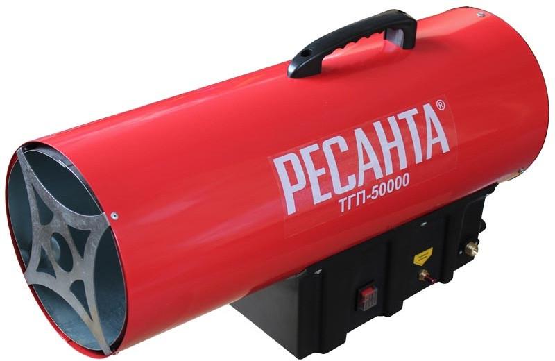 Тепловая пушка РЕСАНТА ТГП-50000