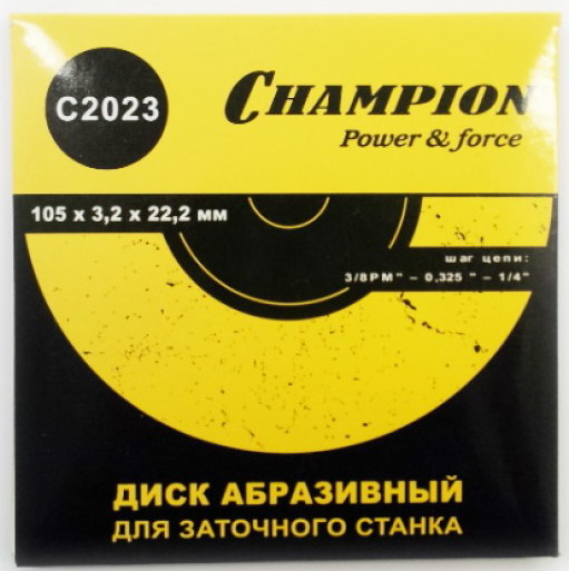 Диск заточной CHAMPION C2023