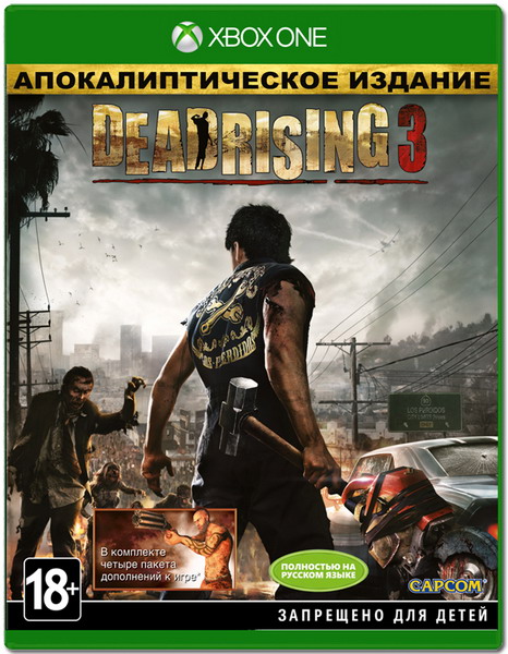 Игра  Xbox One Dead Rising 3 Apocalypse