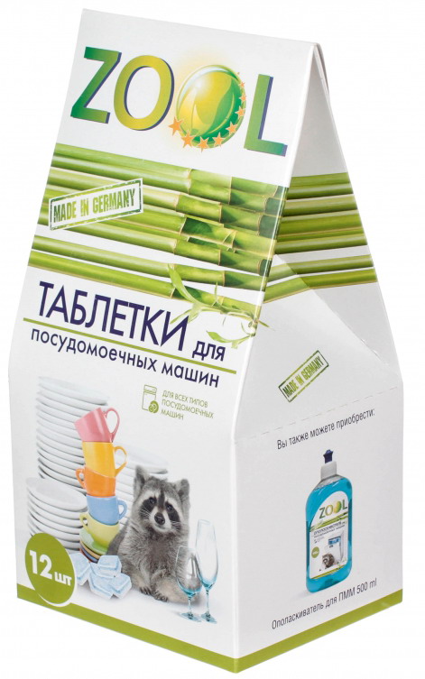 Таблетки ZOOL 12 шт.
