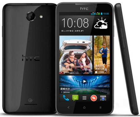 Смартфон HTC 516