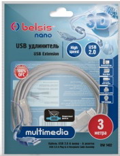 Кабель BELSIS BW1402