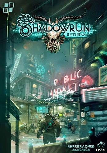 Игра  PC Shadowrun Returns
