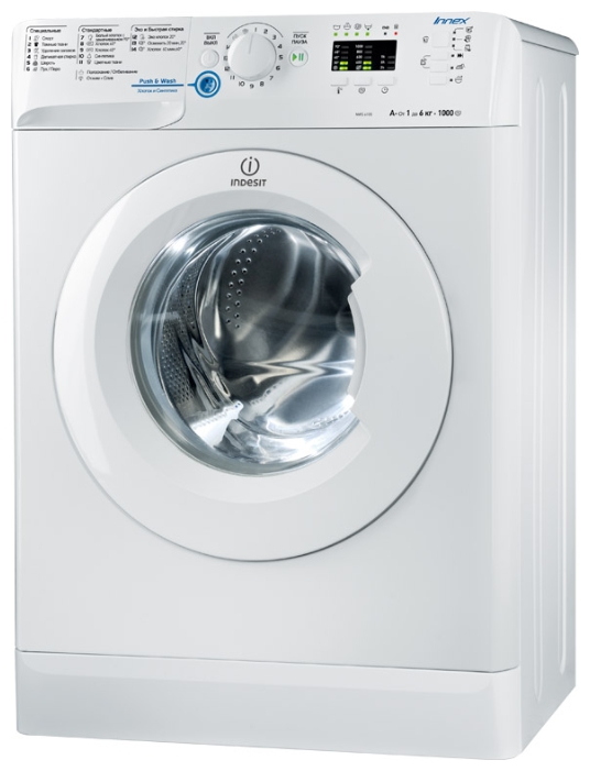 Стиральная машина INDESIT NWS 6105/6105GR