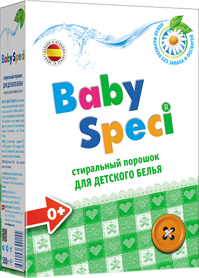 Стиральный порошок TOP HOUSE 500 гр