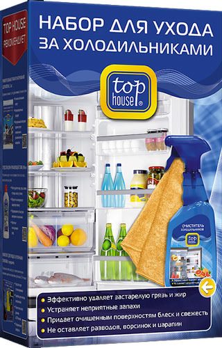 Набор TOP HOUSE 2 предмета