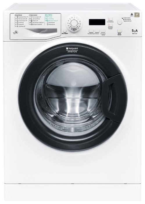 Стиральная машина Hotpoint ARISTON WMUF 5050 B CIS