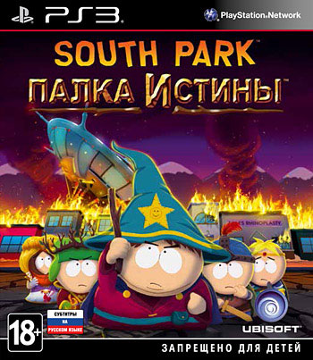 Игра  PS3 South Park: Палка Истины
