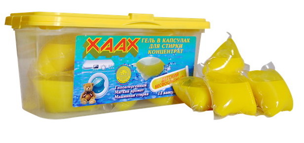 Капсулы для стирки XAAX 12х30 г