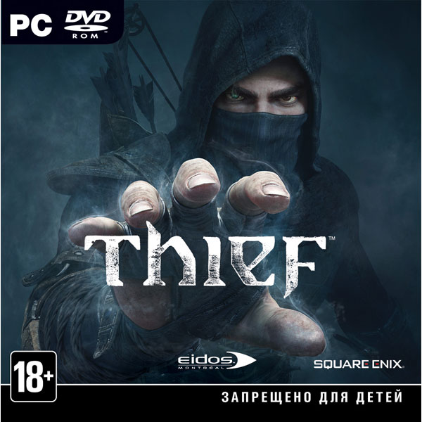 Игра  PC Thief