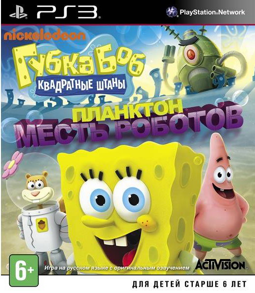 Игра  PS3 Губка Боб Квадратные штаны Планктон: Месть роботов
