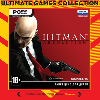 Игра  PC Ultimate Games. Hitman Absolution