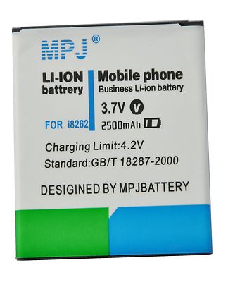 Аккумулятор SAMSUNG EB42535LU