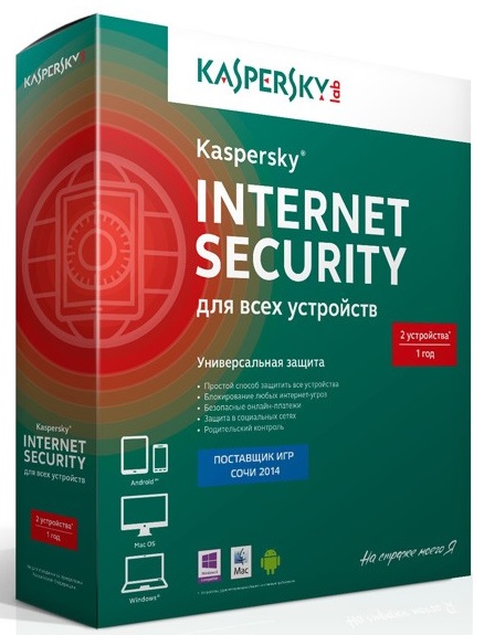 Антивирус KASPERSKY 2 ПК 1г