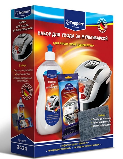 Набор TOPPERR 3 предмета