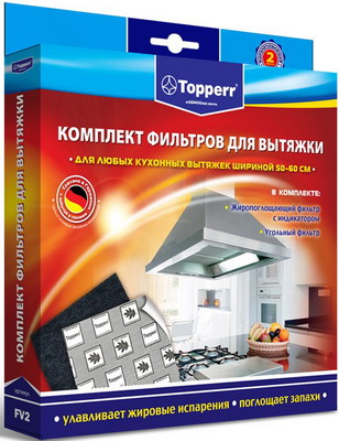Набор фильтров  TOPPER  470х550мм (1112 FV 2)