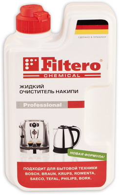 Средство от накипи FILTERO 250 мл