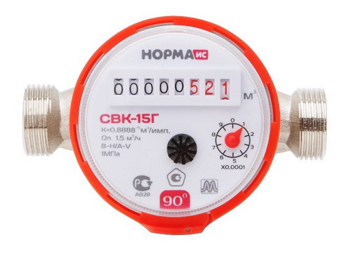 Счетчик воды НОРМА СВК-15Г