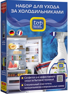 Набор TOP HOUSE 2 предмета
