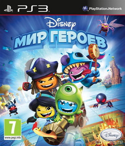Игра  PS3 Disney Мир героев (Sony PS3)