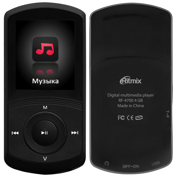 MP3-плеер RITMIX RF-4700