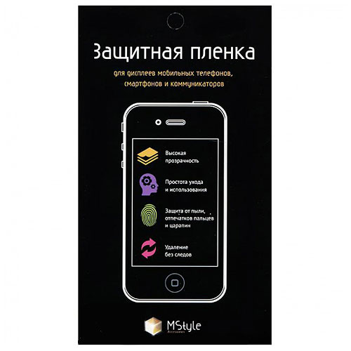 Пленка защитная MStyle Samsung N7100 Galaxy Note 2