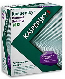 Антивирус  Kaspersky  Internet Securite 5ПК 1г
