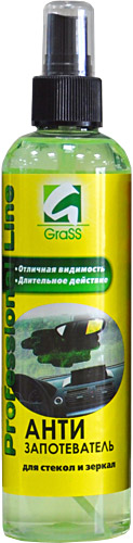 Антизапотеватель  GRASS  0,25л (154250)