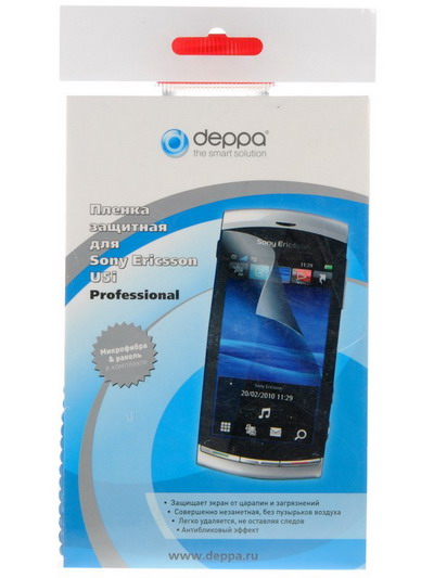 Пленка защитная DEPPA Sony Xperia U прозрачная