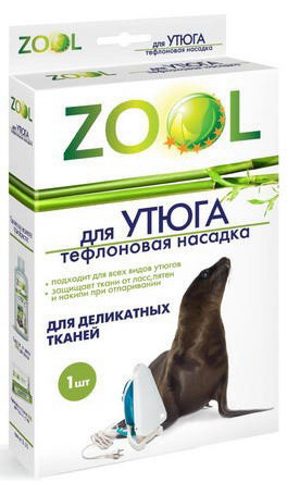 Насадка ZOOL ZL-375