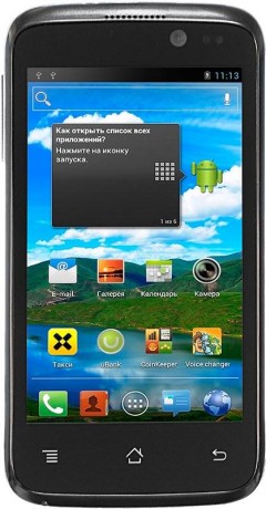 Смартфон FLY IQ447 Era Life 1