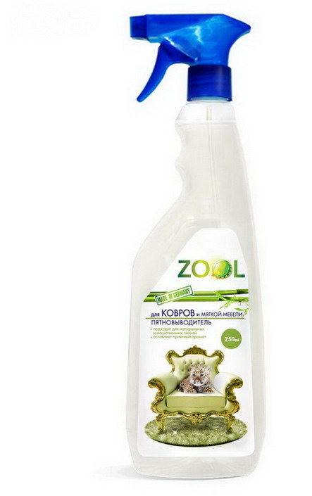 Пятновыводитель ZOOL 750 мл