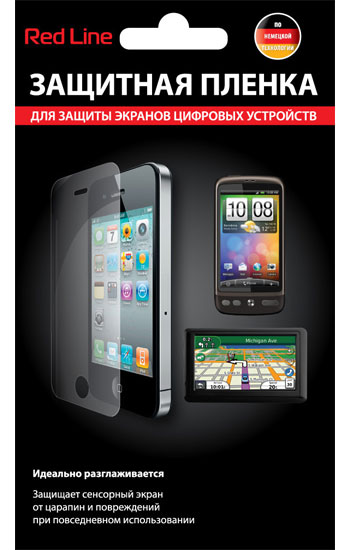 Пленка защитная RED LINE Samsung S7230 Wave 723