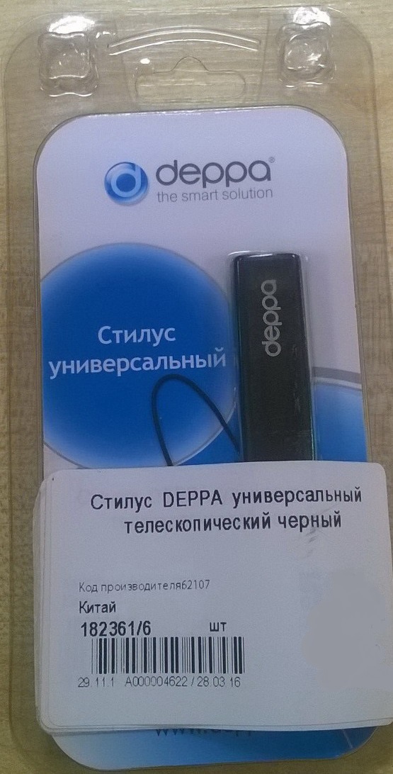 Стилус DEPPA универсальный телескопический черный