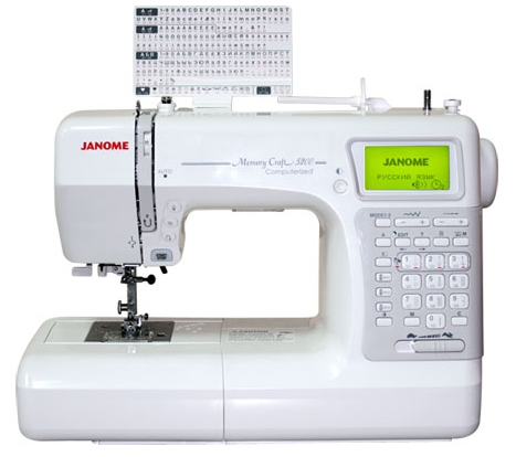 Швейная машина JANOME MC 5200