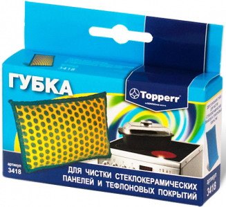 Губка TOPPERR 3418