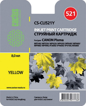 Картридж CACTUS Canon CS-CLI521Y