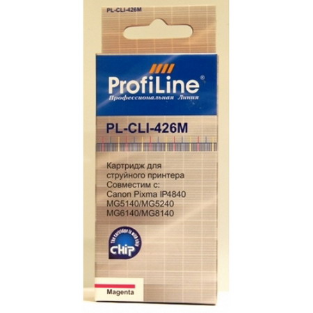 Картридж PROFILINE Canon CLI-426M с чипом