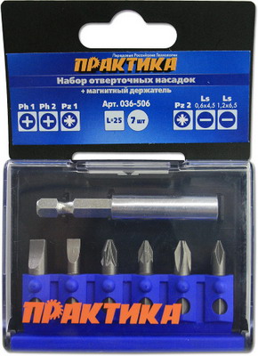 Набор бит ПРАКТИКА 7 шт.