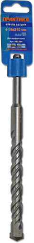 Бур  SDS Plus  ПРАКТИКА  16х210мм (033-789)